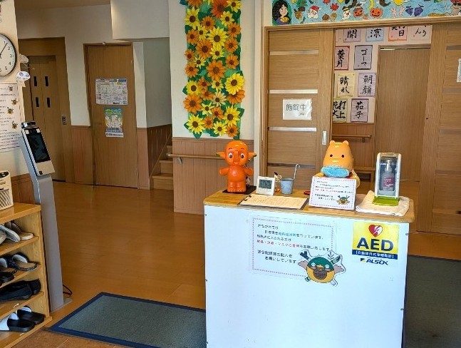 エントランス