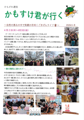 022b613c45e845f356b7887f5f66abf5.png