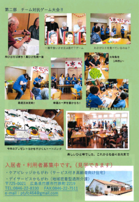 R8105102.png
